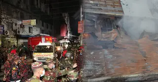 এখনো নেভেনি শিয়ালবাড়ির আগুন, ধোঁয়ায় অসুস্থ অর্ধশতাধিক